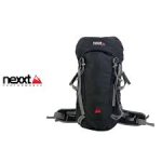 MOCHILA IMPALA 45LT NEXXT